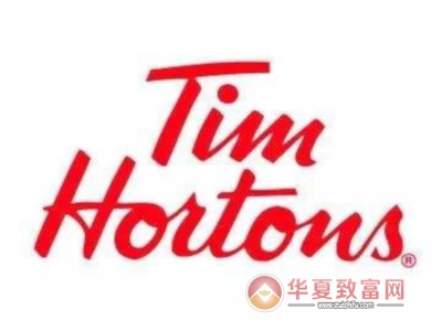 Tims咖啡加盟